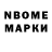 Кетамин VHQ nadezhda nsr