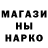 Конопля Bruce Banner Anatoly Ulyanov