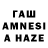 Альфа ПВП Crystall TwoMeters