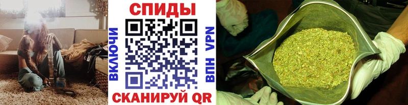 где купить наркоту  Урус-Мартан  OMG ССЫЛКА  БУТИРАТ GHB 
