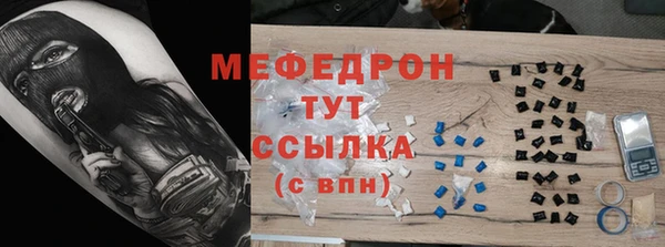 mix Няндома