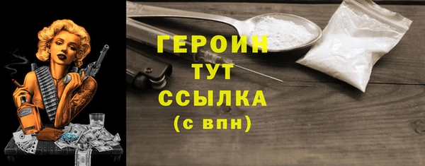 mix Няндома