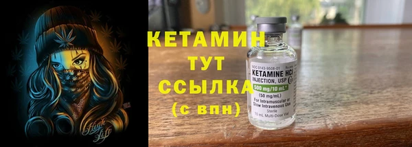дживик Абдулино