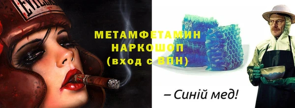 дживик Абдулино