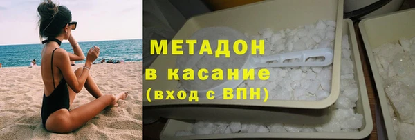 дживик Абдулино