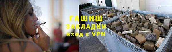 кокаин перу Нязепетровск