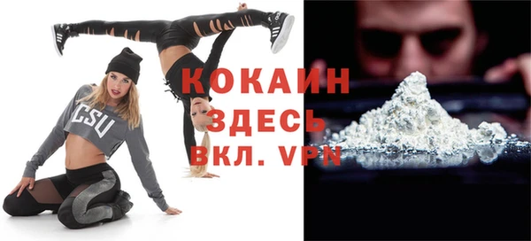 дживик Абдулино