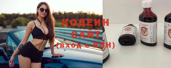 дживик Абдулино