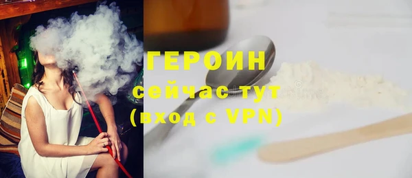 дживик Абдулино
