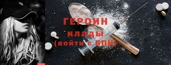 дживик Абдулино