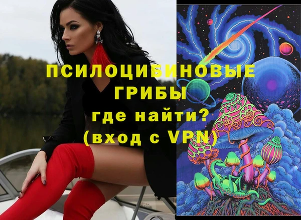 дживик Абдулино