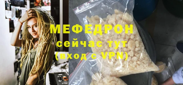 не бодяженный Нягань