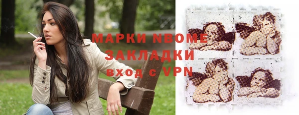 дживик Абдулино