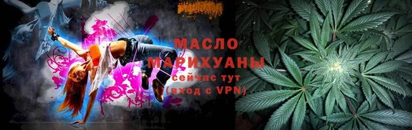 MDMA Premium VHQ Абаза