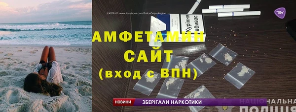 кокаин перу Нязепетровск