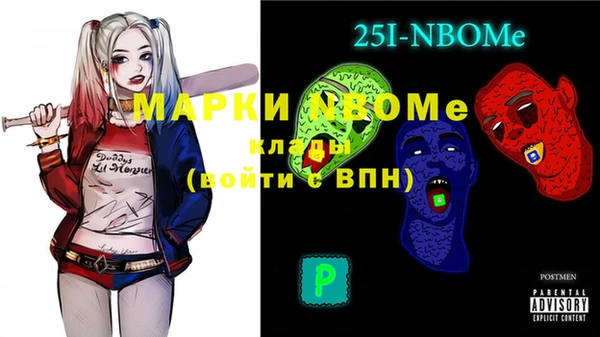 MDMA Premium VHQ Абаза