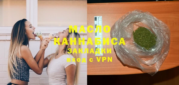 дживик Абдулино