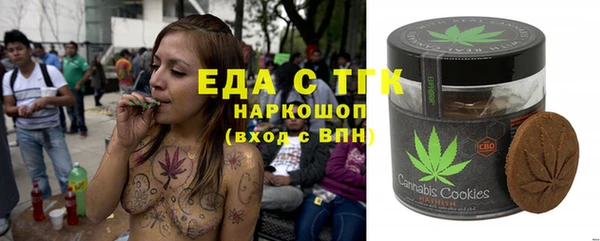 mix Няндома