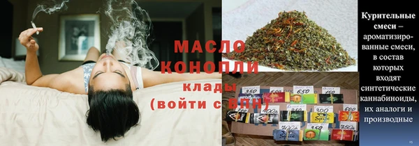 не бодяженный Нягань