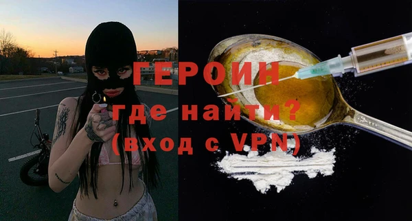 дживик Абдулино