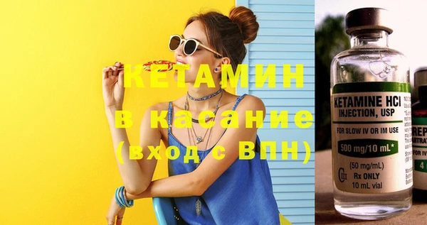 дживик Абдулино