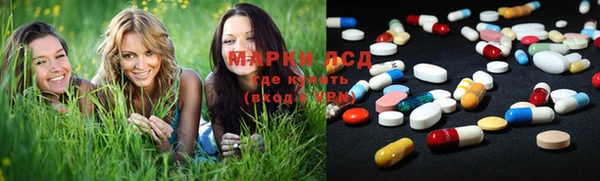 не бодяженный Нягань