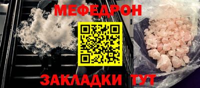 бошки Заводоуковск