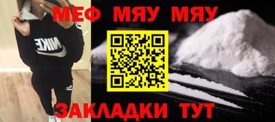 бошки Заводоуковск