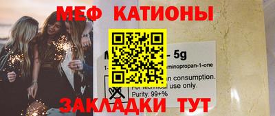 бошки Заводоуковск