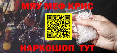 герыч Заволжье