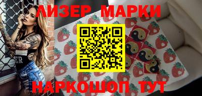 spice Жуковский