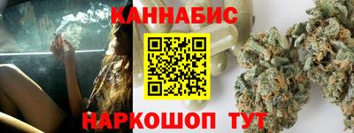 герыч Заволжье