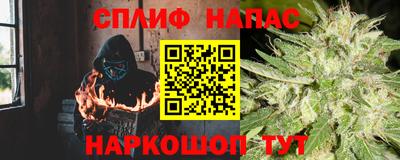 бошки Заводоуковск