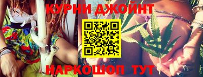 бошки Заводоуковск
