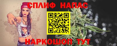герыч Заволжье