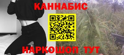 бошки Заводоуковск