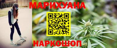 spice Жуковский