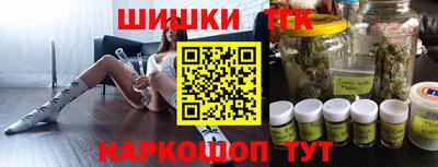 герыч Заволжье
