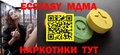 spice Жуковский