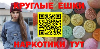 герыч Заволжье