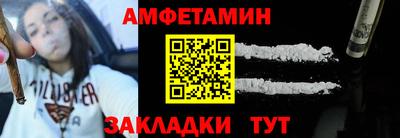 бошки Заводоуковск