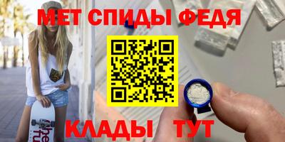 бошки Заводоуковск