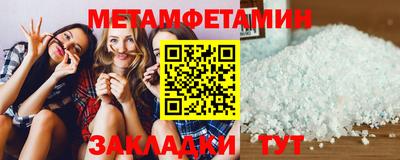 spice Жуковский
