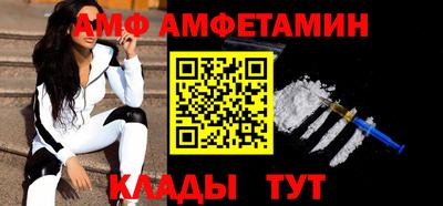 spice Жуковский