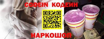 spice Жуковский