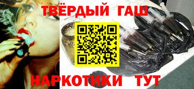 бошки Заводоуковск