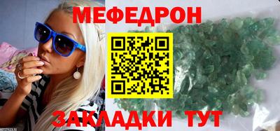 бошки Заводоуковск