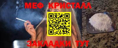 герыч Заволжье