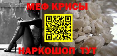 бошки Заводоуковск