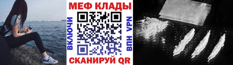 KRAKEN   Урус-Мартан  МЯУ-МЯУ VHQ 